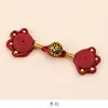Fivela de Placa Nuvem Auspiciosa de Pata de Gato Fivela de Fio Enrolado à Mão com Contas Douradas Novo Estilo Chinês Estilo Nacional Acessórios Decorativos Qipao Hanfu Xiuhefu