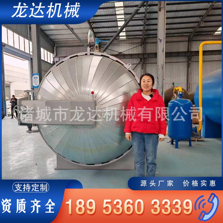 1c5797a9546c8625796dcdc349ae48