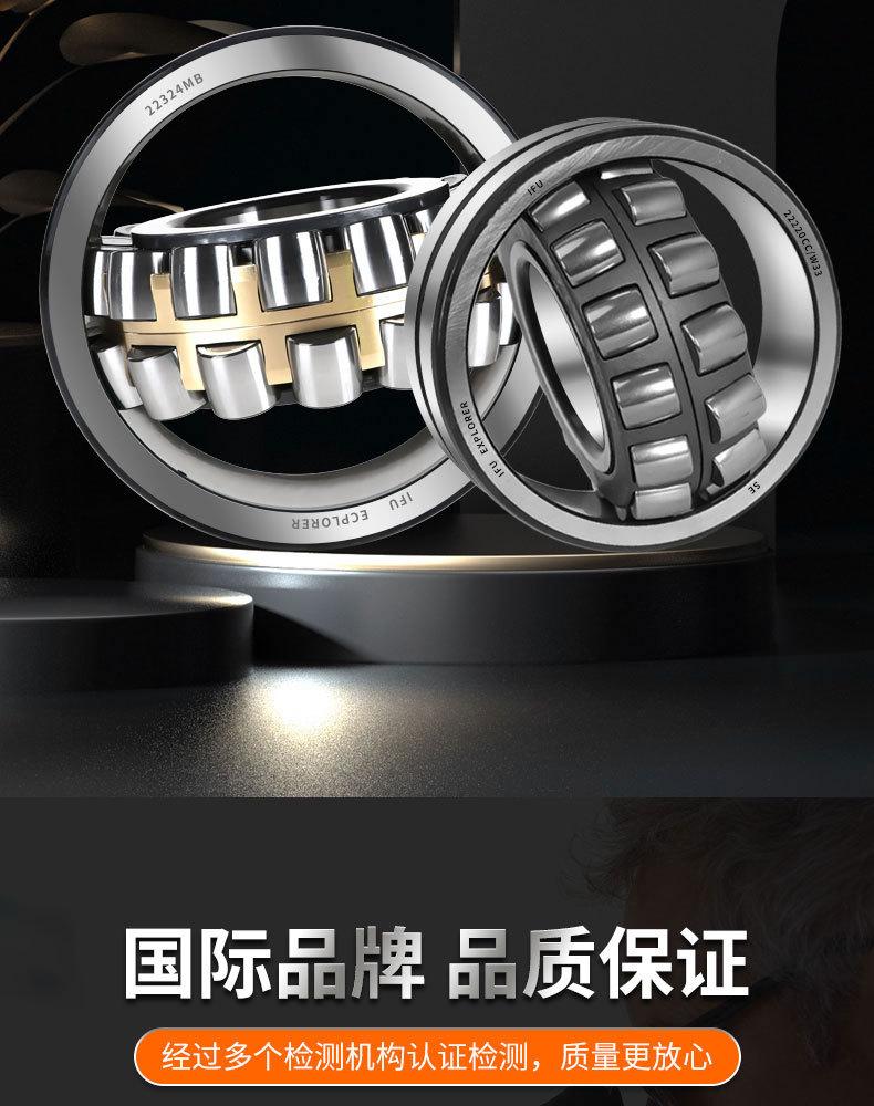 详情_04.jpg