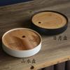 Mesa de Té Paisaje Sol y Luna Cerámica Negra Cerámica Blanca Panel de Bambú Bandeja Seca para Burbujas Almacenamiento de Agua para el Hogar Juego de Té de Agua Bandeja de Té
