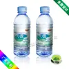 Etiqueta Personalizada de Agua Mineral Pegatina Autoadhesiva Opp Impermeable Película Perlada con Pegamento Impresión de Pegatina para Botella de Bebida en Ambos Extremos