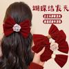 Horquilla de pelo con lazo rojo de camelia de terciopelo retro francés, nueva horquilla de disco con cabeza trasera de gran sentido, para Año Nuevo