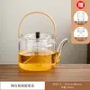 Estufa para Preparar Té de Invierno Modelo Nuevo 2026 para Uso Doméstico, Estufa Eléctrica Cerámica Pequeña para Hervir Agua para Conservar la Salud, Cafetera de un Solo Quemador para Té con Leche, Aparato para Preparar Té