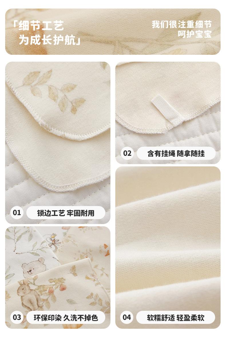 棉毛方巾_09.jpg