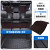 Adecuado para Alfombrillas de Piso para Coche Arcfox Alpha S S5 S6 t T5 T6 Tpe con Cobertura Completa de los Umbrales de las Puertas