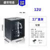 Gabinete de Rede Montado na Parede 6U9U12U Caixa de Baixa Corrente Gabinete para Equipamentos de Servidor Switch 19 polegadas Gabinete de Parede