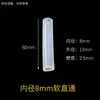 Junta flexible de silicona, codo de 90 grados, tes de diámetro igual, junta de tubería rígida, reductor, codo en L directo, conector no estándar.