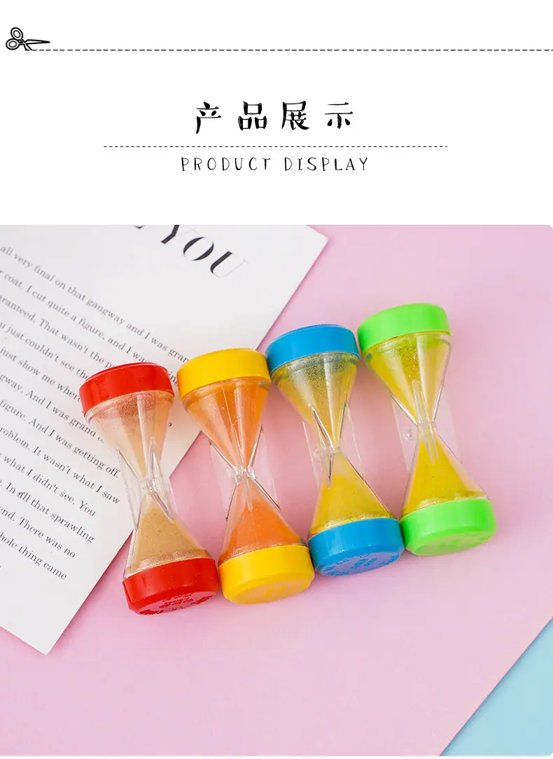 迷你沙漏_07.jpg