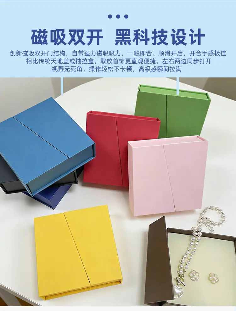 详情_08.jpg