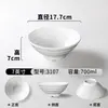 Xiangyuan Louça de Melamina Tigela Grande Chongqing Tigela Pequena para Macarrão Tigela para Hot Pot Picante Tigela para Ramen Tigela Especial para Sopa de Lanchonete