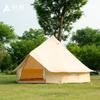 Estilo de Acampamento ao Ar Livre Estilo de Acampamento Tenda Iurte Mongol 4m Lona em Forma de Sino Algodão Pirâmide Indiana Sino Anti-Tempestade Chuva