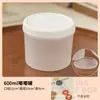 400ml600ml Caneca Doodle Grama Fada Queimada Caixa de Embalagem Resistente a Altas Temperaturas Copo Especial para Leite Pudim de Iogurte Couro Duplo com Tampa