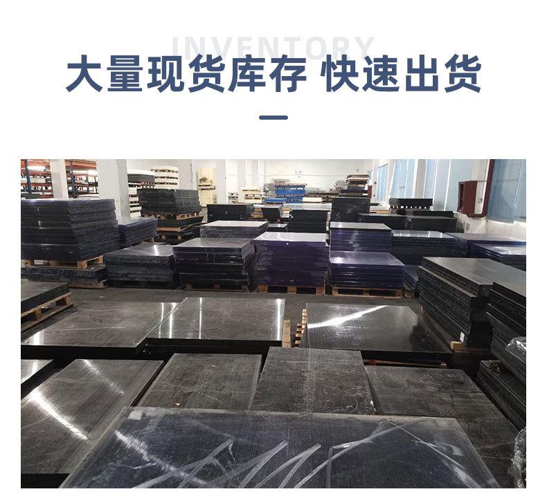 详情_04.jpg