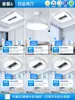 Nueva luz principal para sala de estar, ultrabrillante y elegante, con luz de ventilador sin aspas, luz de ventilador de techo y lámpara de techo de Zhongshan