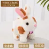 Juguete de peluche eléctrico, conejo animal simulado que puede ladrar y moverse, con orejas móviles, mascota electrónica muñeca de juguete para niños