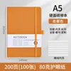 Cuaderno A5 transfronterizo con logo personalizado, tapa dura de negocios, simple y grueso, para uso en oficina, con banda elástica, diario, bloc de notas