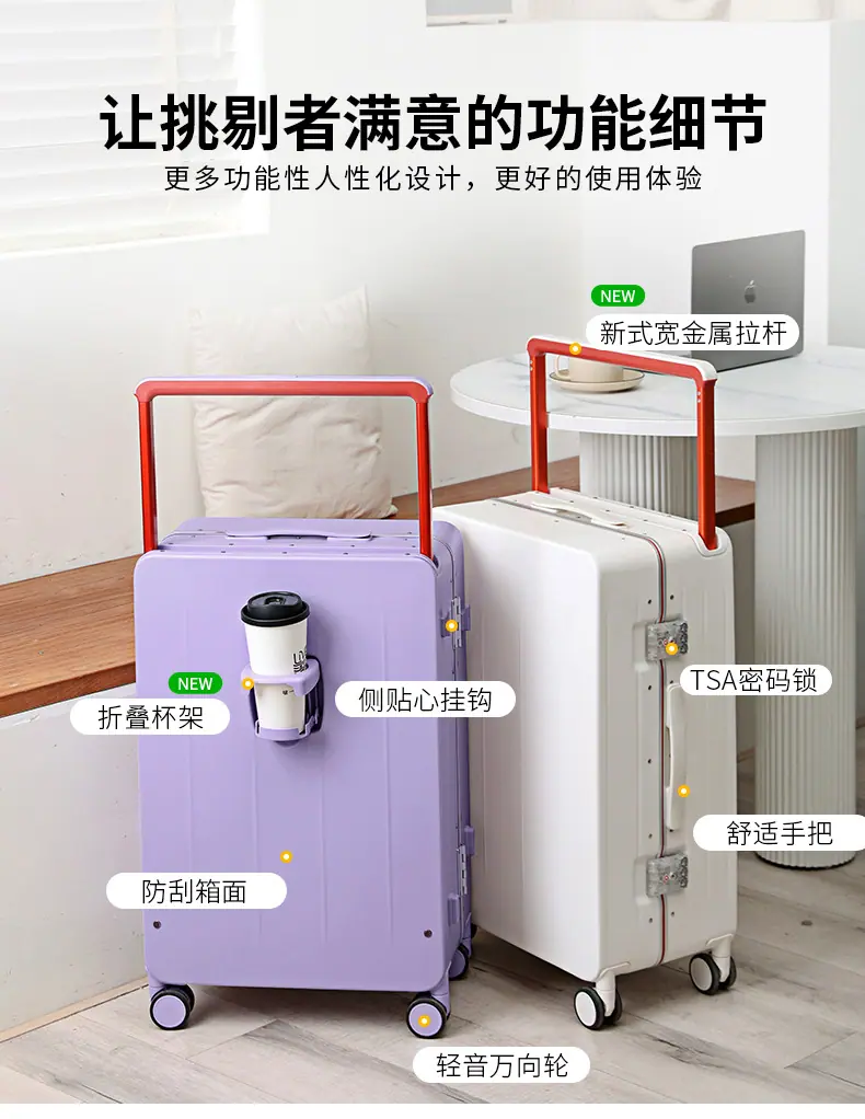 通版-3008_07.jpg