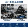 Suministrados directamente por el fabricante, paneles de escenario plegables de aleación de aluminio para bodas, actuaciones y eventos, paneles antideslizantes de escenario en T disponibles en múltiples especificaciones