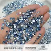Arte de Uñas de Diamante Azul Claro con Base Plana, Joyería de Diamante para Uñas, Diamantes Pequeños Redondos Azules Brillantes con Base Plana, Pedrería de Vidrio, Joyería para Uñas Transfronteriza al por Mayor