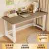 Escritorio de Computadora, Escritorio Moderno de Oficina, Mesa de Juego de Escritorio, Escritorio Extra Grueso para Dormitorio, Escritorio de Escritura para Casa de Alquiler, Escritorio de Trabajo