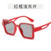 Gafas de Sol de Lentejuelas para Niños en Caja Gafas de Sol Lindas para Niños Gafas de Sol de Moda para Hombres y Mujeres Gafas Decorativas Personalizadas para Bebé