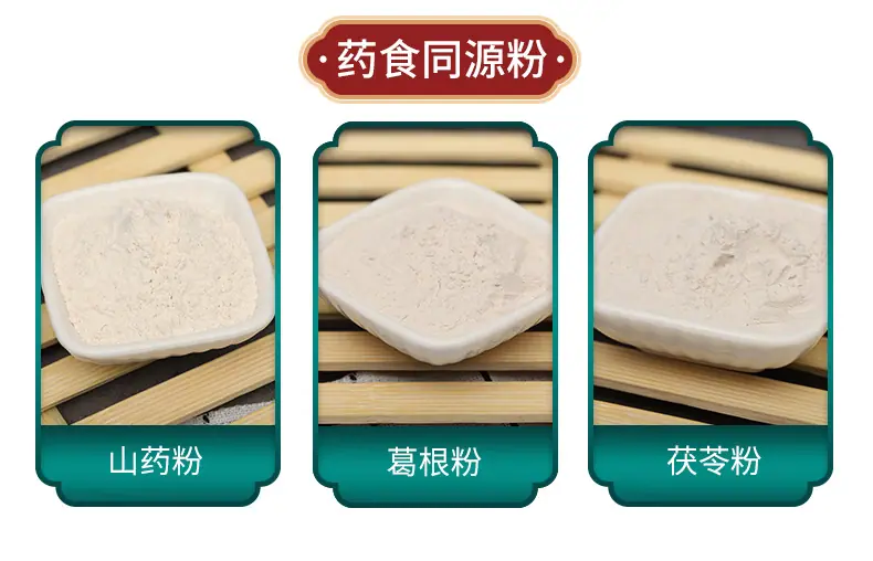 详情PSD_13.jpg