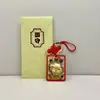 Estilo Igual da Família Zhou Gato Imperial Shou Lucate Gato Tic Bolsa Pingente Desenho Animado Carro Sachet Bolsa Pingente Abertura de Festival Presente
