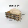 Porta heno de madera para chinchilla, madera de manzano, resistente a la masticación, comedero para conejos, porta comida para cobayas, accesorios para mascotas