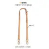 Adecuado para Lv Bolso Presbópico Correa de Hombro Accesorios Speedy25 Cruzado 30 Cuero Curtido Vegetal Corto Axila Hombro Único Correa de Cuero de Vaca