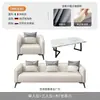 Conjunto de Mesa de Centro Moderno Simples para Recepção e Descanso, Sofá Pequeno de Três Lugares para Escritório, Sofá de Sala de Estar
