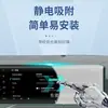 Adecuado para 24-25 Kia Ev5/Ev6 Navegación Película Templada de Alta Definición Sonae Pet Mate a Prueba de Explosiones Película para Pantalla de Control Central