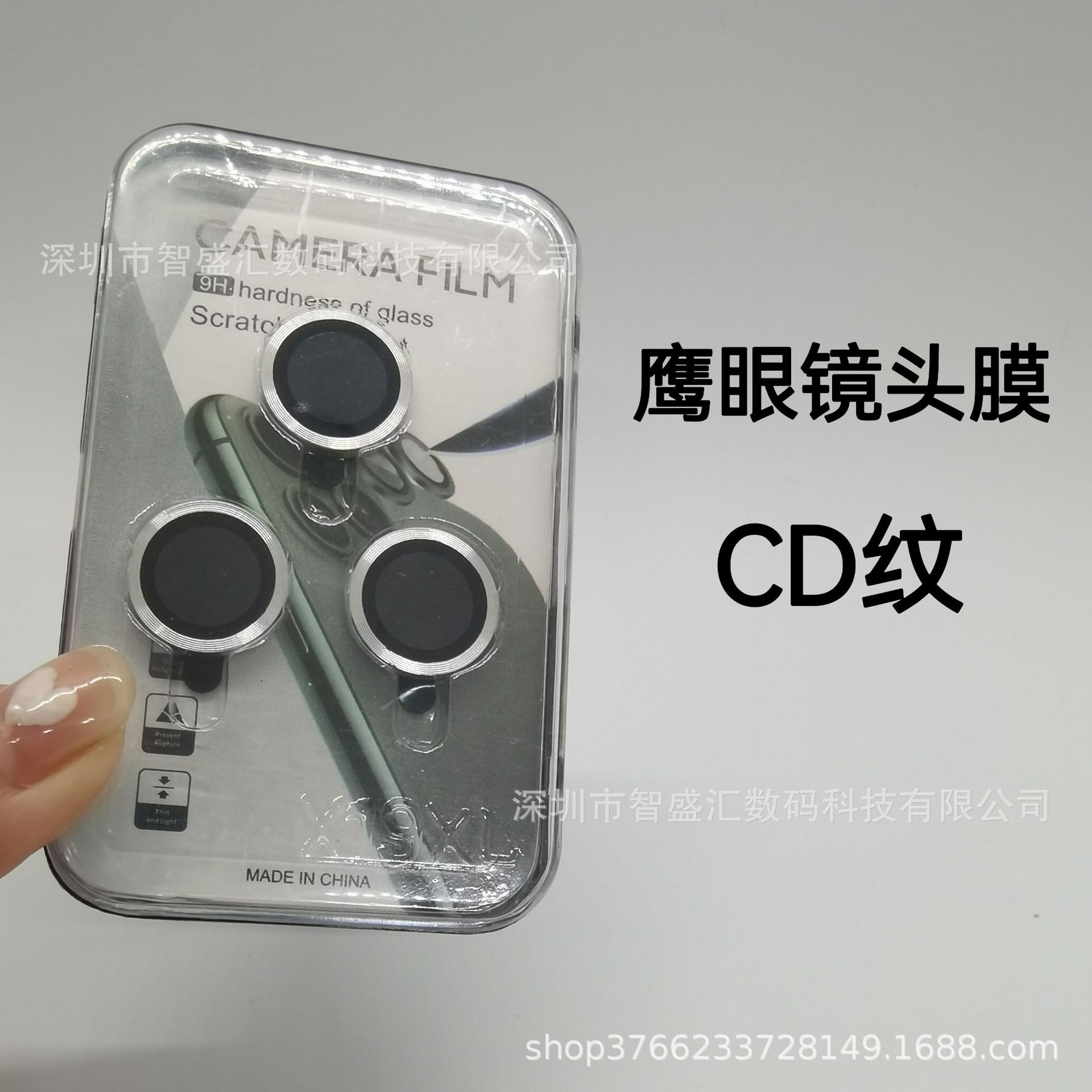 微信图片_20220901172718