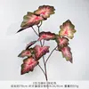 Decoração de Casamento Folhas de Trevo de 3 Folhas, Folhas de Pomelo, Folhas de Flores Artificiais, Decoração de Teto para Casamento de Hotel Flores de Seda, Venda por Atacado de Fábrica