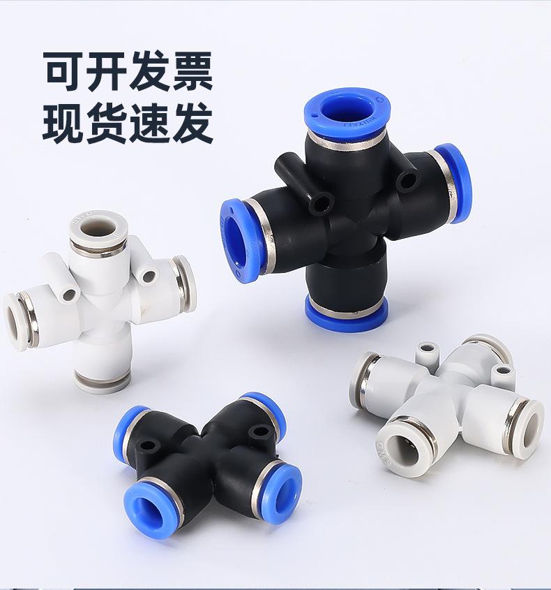 详情_07.jpg
