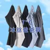 Calças Masculinas de Comprimento Médio para Verão para Meia-Idade e Idosos, Shorts Casuais Soltos Finos de Seda Gelada, Shorts Grandes para Pais de Meia-Idade, Adequados para Uso ao Ar Livre
