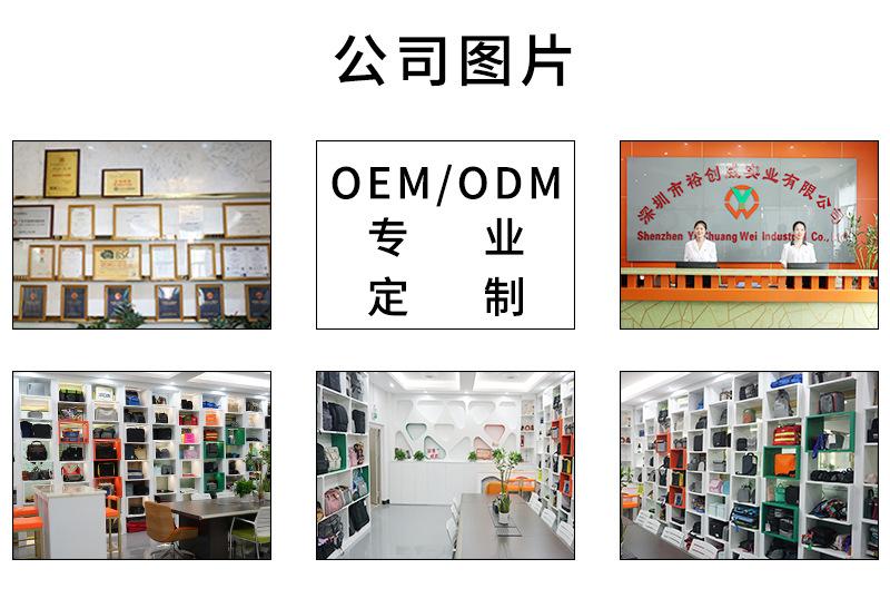 详情页中文版_02.jpg