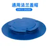 Tampa de Flange Multiuso Borda Larga Plug Interno Tampa Protetora de Flange Plástica Tampa de Válvula Tampa contra Poeira