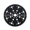 Almohadilla Protectora de Disco Neumático de 5 pulgadas 6 pulgadas Amortiguador Almohadilla Antivibración Lijadora en Seco Almohadilla Suave Autoadhesiva Protección de Disco de Lijado Máquina de Papel de Lija