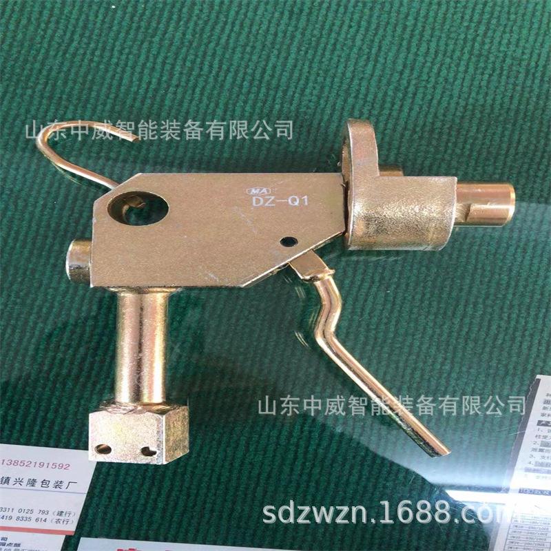 微信图片_202209221744312.jpg