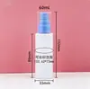 Em estoque frasco de spray antibacteriano oral frasco de spray fresco de plástico para animais de estimação 30/50/60 / 80ml frasco de spray