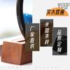Base de Pintura de Areia Movediça de Madeira suporte de decoração de sala de estar de faia presentes criativos suporte de exibição de decoração de pintura de ampulheta tridimensional 3D