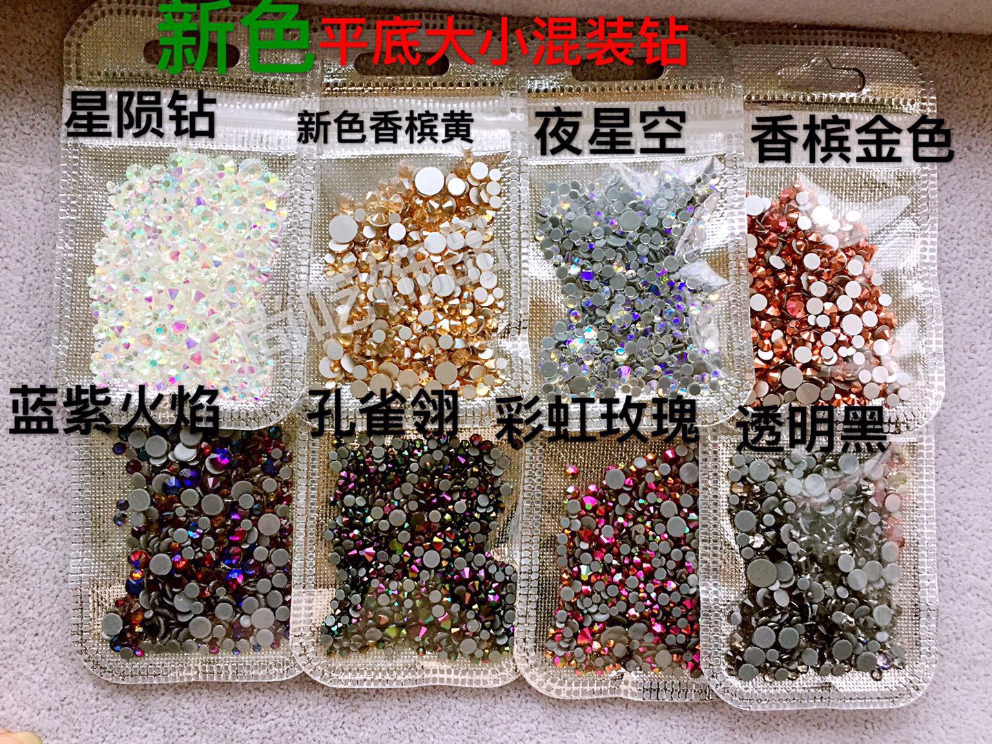 微信图片_20180105173649