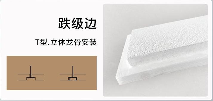 直发吸音板,墙面隔音板,降噪吊顶天花板,墙体复合岩棉吸音板,玻纤吸音板