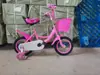 Bicicleta Infantil Bicicleta de Princesa 12-14- 16-18 pulgadas Bicicleta para Niños de 3-5-7-9 Años Niñas
