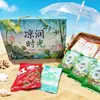 ¡Wow! Paquete de Regalo Refrescante Combo de Frijol Verde y Azúcar de Roca Personalizado para Alivio del Calor del Verano y Refrescamiento