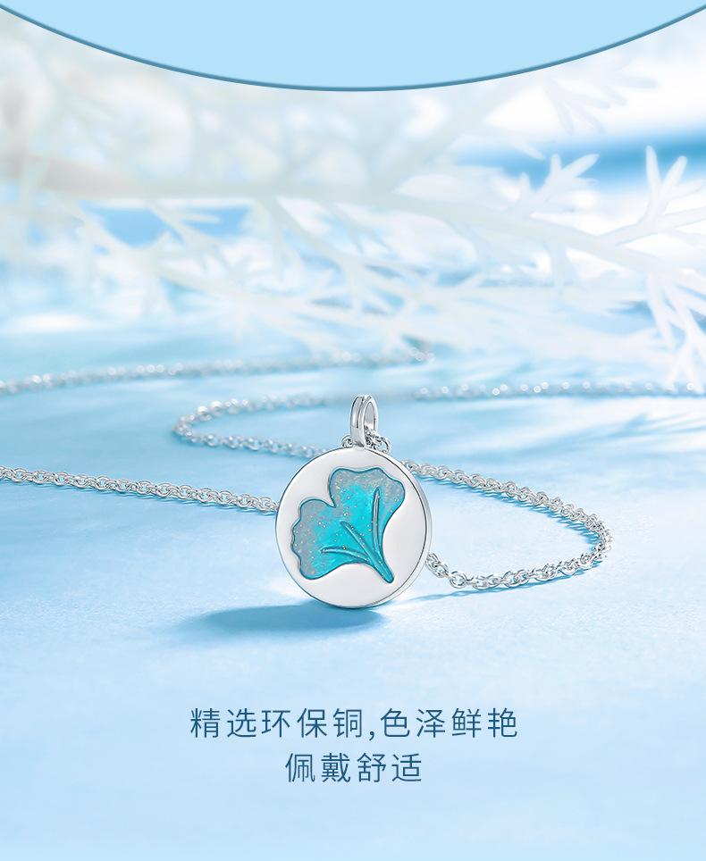 银杏项链1_03.jpg
