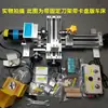 Torno para Marcenaria Mini Doméstico Pequeno Contas Redondas Micro Mandril Máquina de Contas Contas Budistas Ferramenta DIY para Contas de Madeira 40 Jin