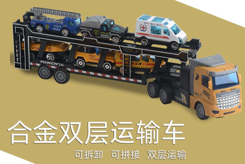 详情页_01