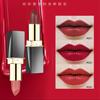 Nayou Nayou Maquillaje Douyin Mismo Estilo Labial Impermeable Hidratante Hidratante Labial Estudiante Venta al por Mayor Dropshipping