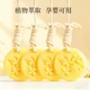 Tabletas de Cera Aromaterapia con Aceite Esencial de Planta de Osmanthus Dorado Lingchuan, Fragancia de Larga Duración, Herramienta Mágica Desodorante Adecuada para Coche, Armario, Baño